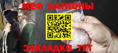 бутират Ливны
