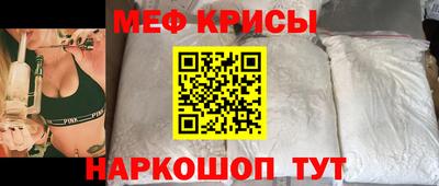 дистиллят марихуана Лесосибирск