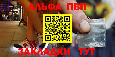 2c-b Ликино-Дулёво