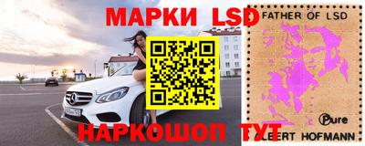 бутират Ливны