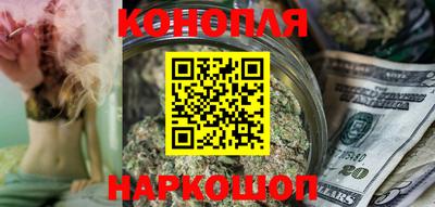 2c-b Ликино-Дулёво