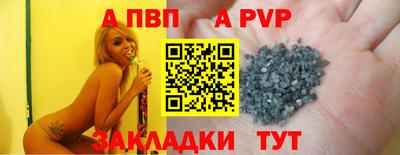 дистиллят марихуана Лесосибирск