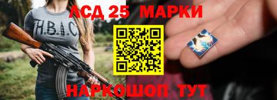 дистиллят марихуана Лесосибирск