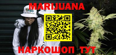2c-b Ликино-Дулёво