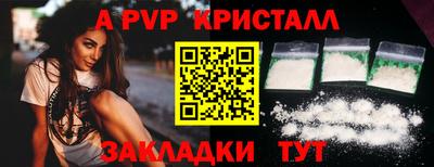 дистиллят марихуана Лесосибирск