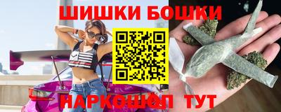 бутират Ливны