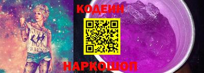 дистиллят марихуана Лесосибирск