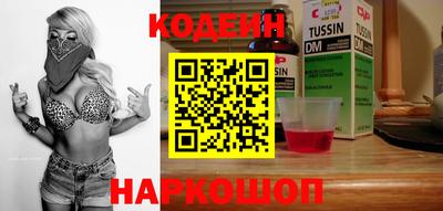 дистиллят марихуана Лесосибирск