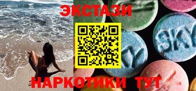 дистиллят марихуана Лесосибирск