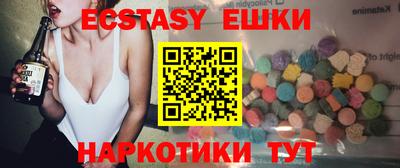 дистиллят марихуана Лесосибирск