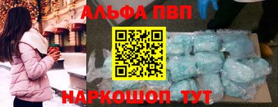 дистиллят марихуана Лесосибирск