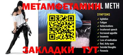 дистиллят марихуана Лесосибирск
