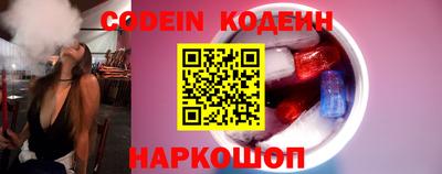 дистиллят марихуана Лесосибирск