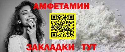 дистиллят марихуана Лесосибирск