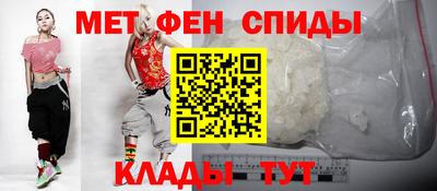бутират Ливны