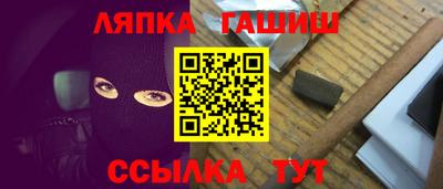 2c-b Ликино-Дулёво