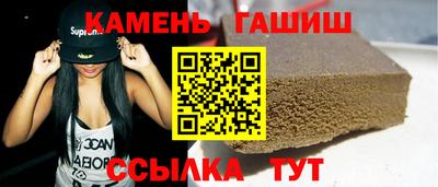 дистиллят марихуана Лесосибирск