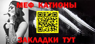 бутират Ливны