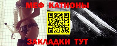 бутират Ливны